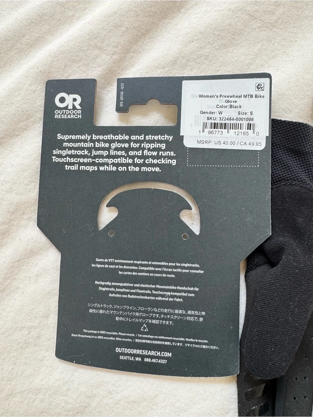 Outdoor Research brand new